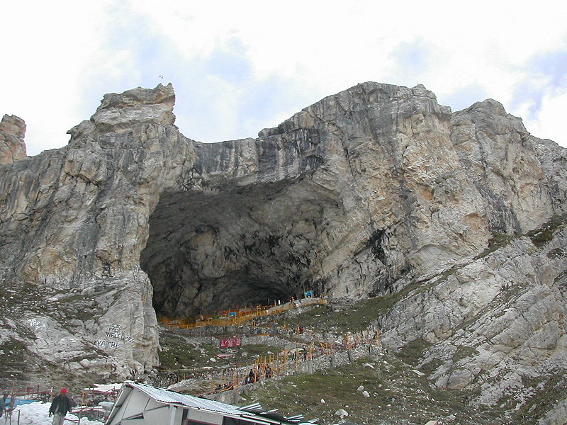 Plik:Cave Temple of Lord Amarnath.jpg