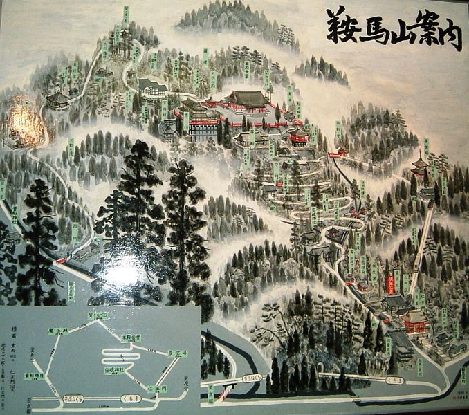 Plik:Góra Kurama map.JPG