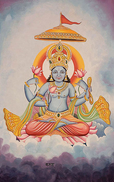Plik:Varuna-12 forms Surya.jpg