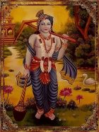 Balarama.jpg