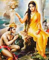 Sita.jpg